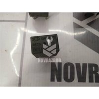 Реле Kia RIO 1 2000-2004