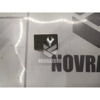 Реле Kia RIO 1 2000-2004