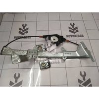 Стеклоподъемник электр. передний правый Ford Fusion 2002 >