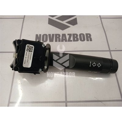 Переключатель поворотов Chevrolet Aveo (T300) 2011-2015