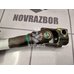 Кардан рулевой Chevrolet Aveo (T300) 2011-2015 Кардан рулевой Chevrolet Aveo (T300) 2011-2015