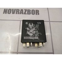 Реле Skoda Octavia A4 1U 2000-2011