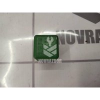 Реле Opel Zafira A 99-05