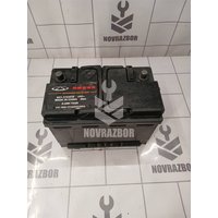 Аккумулятор Chery Tiggo 4 2017+