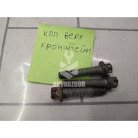 Болт Opel Zafira A 99-05