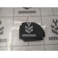 Накладка (кузов внутри) Skoda Octavia A4 1U 2000-2011