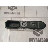 Кнопка стеклоподъемника Peugeot 307 2001-2008