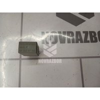 Реле Kia Spectra 2001-2011