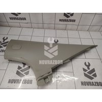 Обшивка стойки Faw Besturn B50 2009-2016