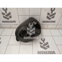 Кожух рулевой колонки Kia Spectra 2001-2011