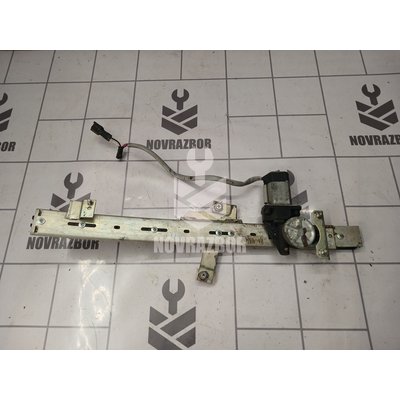 Стеклоподъемник электр. передний левый Kia Spectra 2001-2011