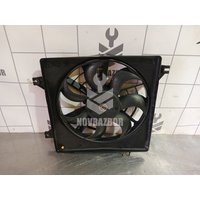 Вентилятор радиатора Kia Spectra 2001-2011