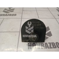 Консоль VW Passat B5 96-00