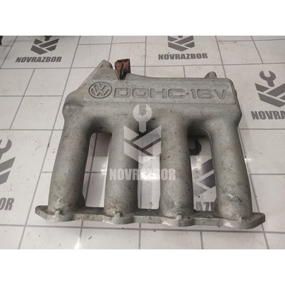Коллектор впускной VW Passat B3 1988-1993 Коллектор впускной VW Passat B3 1988-1993