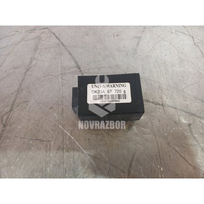 Реле Kia RIO 1 2000-2004 Реле Kia RIO 1 2000-2004