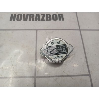 Крышка Kia RIO 1 2000-2004 Крышка Kia RIO 1 2000-2004