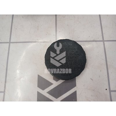 Крышка бачка тормозной жидкости Kia RIO 1 2000-2004 Крышка бачка тормозной жидкости Kia RIO 1 2000-2004