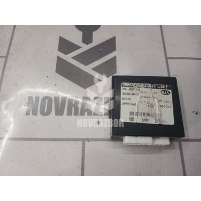 Иммобилайзер Kia RIO 1 2000-2004 Иммобилайзер Kia RIO 1 2000-2004