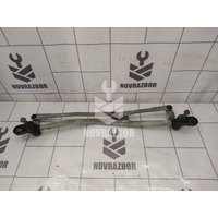 Трапеция стеклоочистителей Mazda Mazda 3  BK  02-09