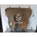 Защита картера Kia Spectra 2001-2011 Защита картера Kia Spectra 2001-2011