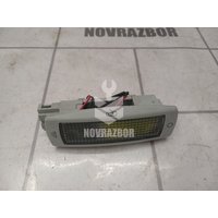 Плафон салонный VW Golf 4 Bora 97-05