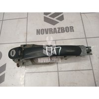 Ручка двери передней наружная правая VW Golf 4 Bora 97-05