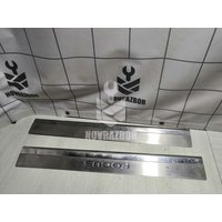 Накладка порога (внутренняя) Ford Focus 2 08-11