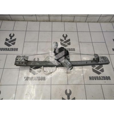 Стеклоподъемник электр. передний правый Renault Logan 2005-2014 Стеклоподъемник электр. передний правый Renault Logan 2005-2014