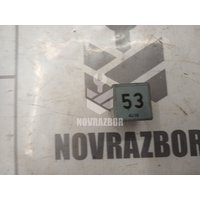 Реле VW Golf 4 Bora 97-05
