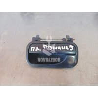 Ручка двери передней наружная левая Opel Vectra B 1999-2002