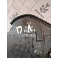 Накладка (кузов внутри) Opel Vectra B 1999-2002