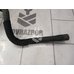 Патрубок Renault Clio 3 2005-2012 Патрубок Renault Clio 3 2005-2012