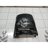 Кожух рулевой колонки верхний Ford Focus 1 1998-2004