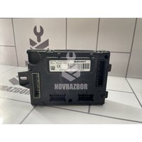 Блок электронный LADA VESTA 15-19