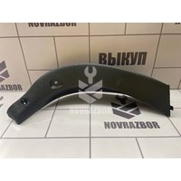 Обшивка крышки багажника Renault Clio 3 2005-2012