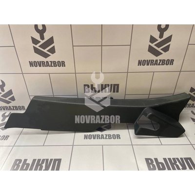 Накладка порога (внутренняя) Renault Clio 3 2005-2012 Накладка порога (внутренняя) Renault Clio 3 2005-2012