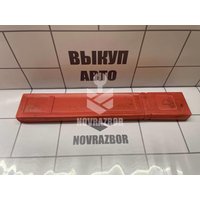 Знак аварийной остановки Ford Focus 1 1998-2004