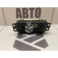 Часы Ford Focus 1 1998-2004