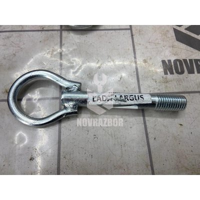 Крюк буксировочный Renault Logan 2005-2014