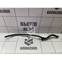 Шланг системы охлаждения LADA VESTA 15-19