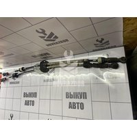 Трос КПП LADA VESTA 15-19