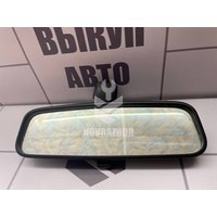 Зеркало заднего вида Chevrolet Aveo (T250) 2005-2011