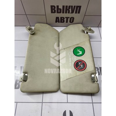 Козырек солнцезащитный (внутри) Fiat Albea 2003 + Козырек солнцезащитный (внутри) Fiat Albea 2003 +