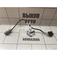 Трос отопителя Ford Focus 1 1998-2004