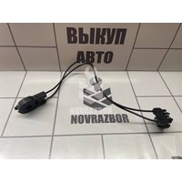 Трос отопителя Ford Focus 1 1998-2004