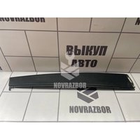 Накладка двери передней левой Ford Focus 1 1998-2004