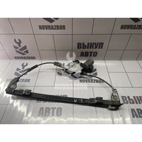 Стеклоподъемник электр. передний левый Fiat Albea 2003 +