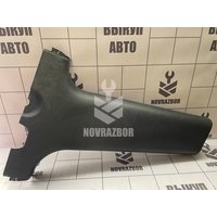 Обшивка стойки Chevrolet Aveo (T250) 2005-2011