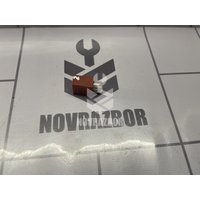 Реле Fiat Albea 2003 +