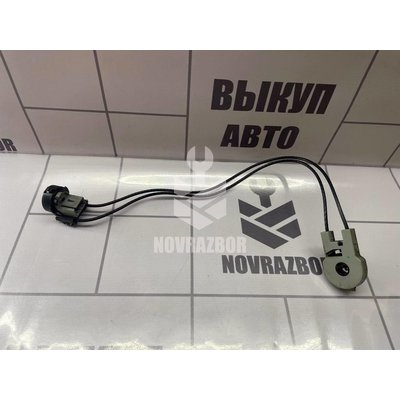 Трос отопителя Ford Fusion 2002 > Трос отопителя Ford Fusion 2002 >